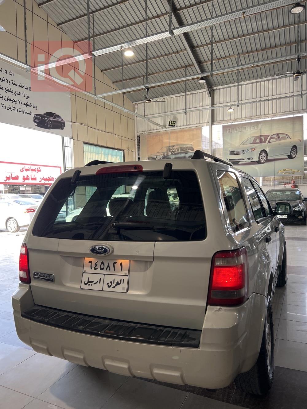 فۆرد ئێسکەیپ